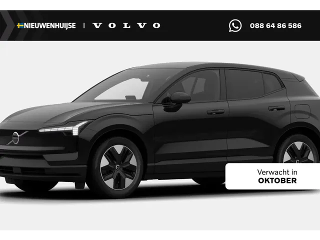Volvo EX30
