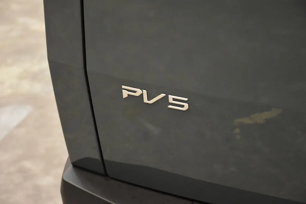 Kia PV5 Passenger 71,2 kWh Elite NIEUW