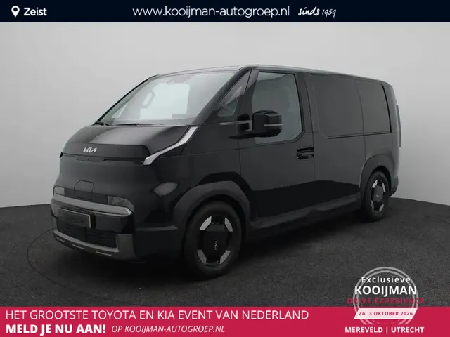 Kia PV5