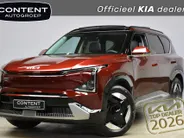 Kia EV5 81,4 kWh 217pk 2WD Plus Advanced NIEUW TE BESTELLEN