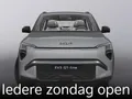 Kia EV3 GT-Line Business Edition 81.4 kWh