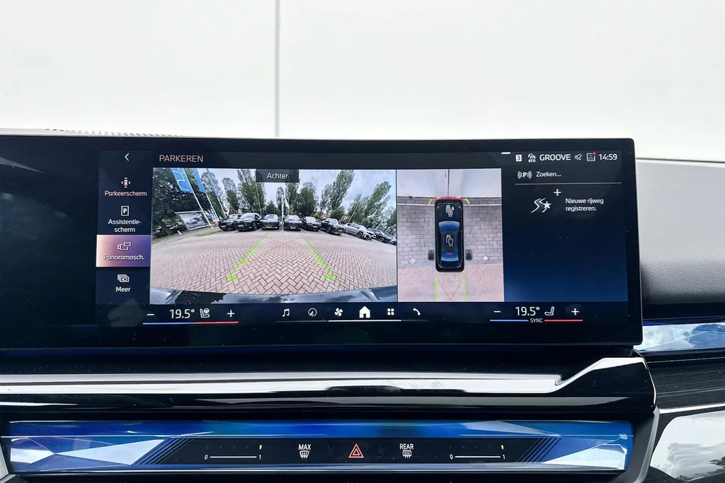BMW 5 Serie Sedan 550e xDrive