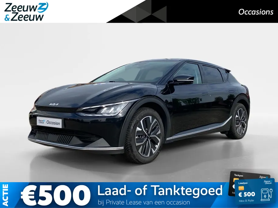 Kia EV6 Air 58 kWh | Climate control | Navigatie | Parkeercamera | LM-velgen 19 inch | Adaptive cruise control | Line-assist | Dodehoek detectie |