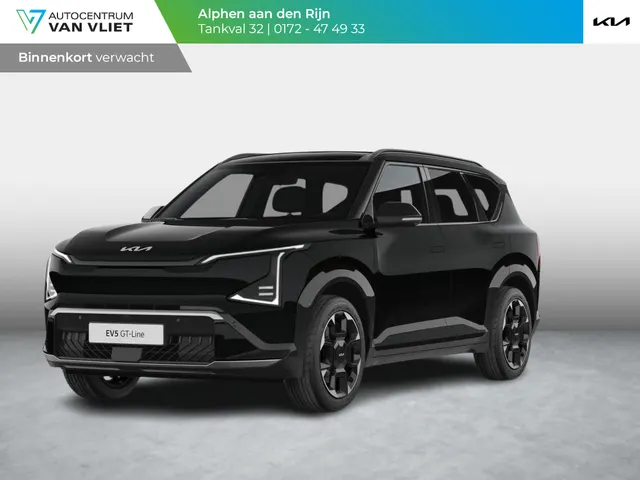 Kia EV5