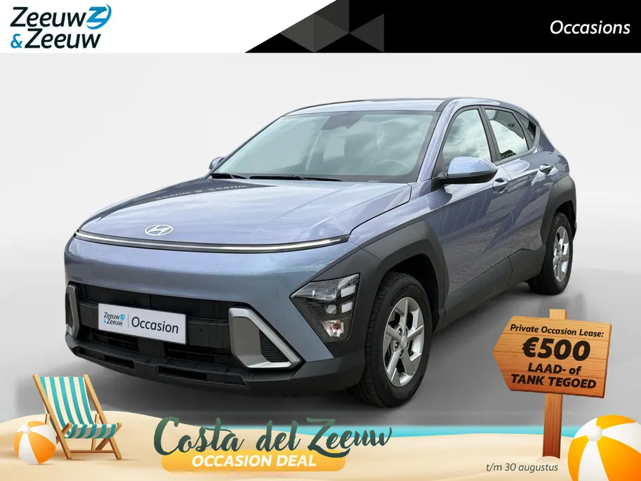Hyundai Kona 1.6 GDI HEV Comfort | Navi | Carplay | Zeer netjes | NU Rijklaarprijs! Incl.12 Maanden, APK, Onderhoudsbeurt etc! Premiumpakket gratis!