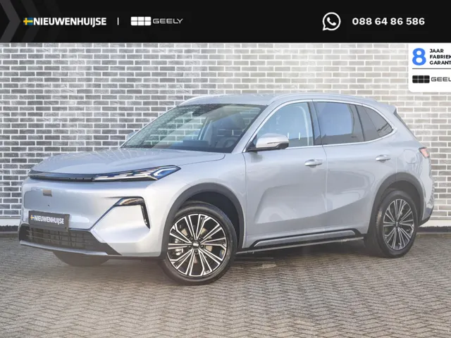 Geely Starray EM-i