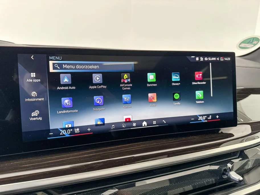 BMW X5 xDrive50e