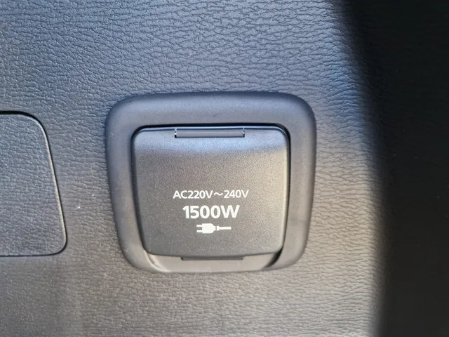 Mitsubishi Outlander 2.4i PHEV First Edition ( meerdere kleuren op voorraad )