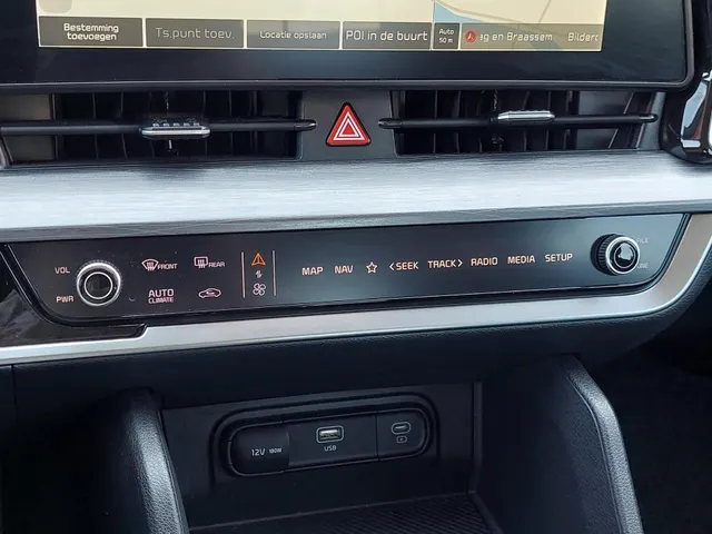 Kia Sportage 1.6 T-GDi MHEV DynamicLine AUTOMAAAT | PDC V+A | NAVI | rijklaarprijs !!