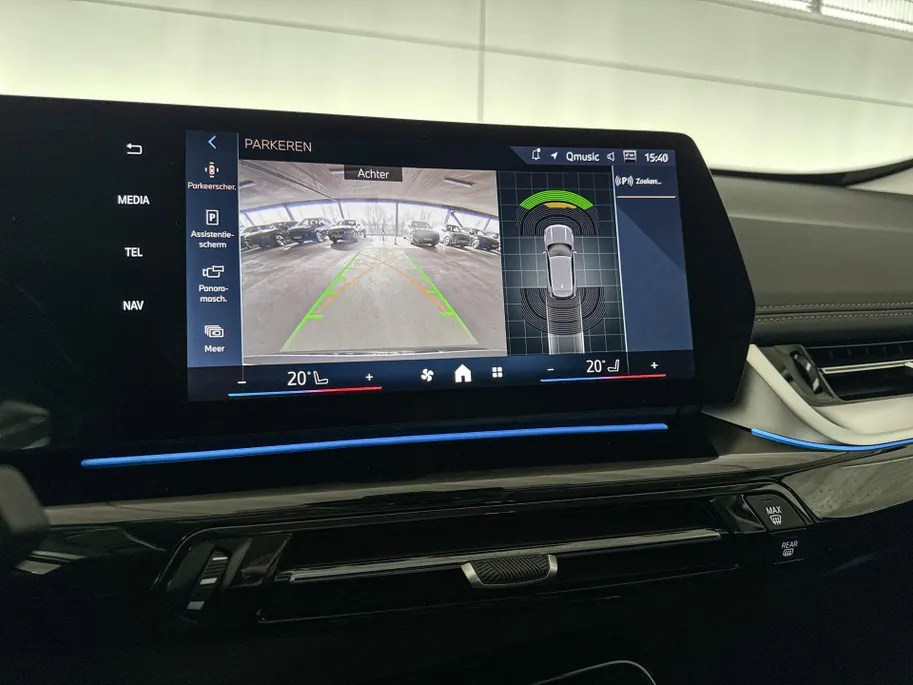 BMW iX1 eDrive20 Pure Edition 67 kWh
