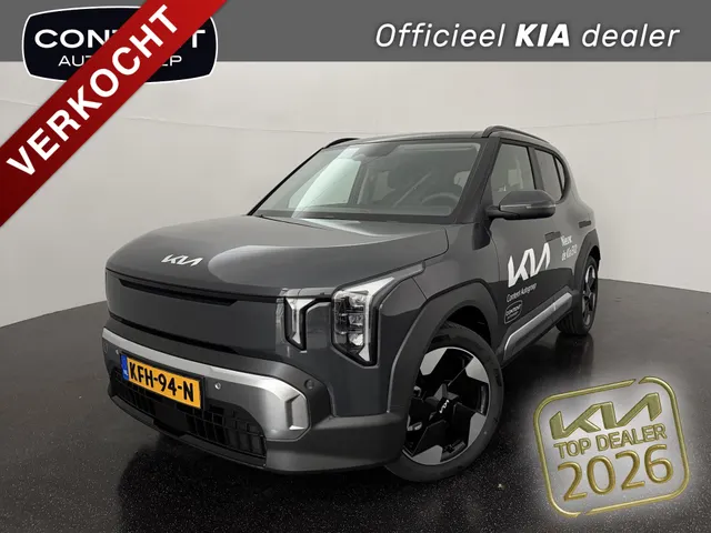 Kia EV2