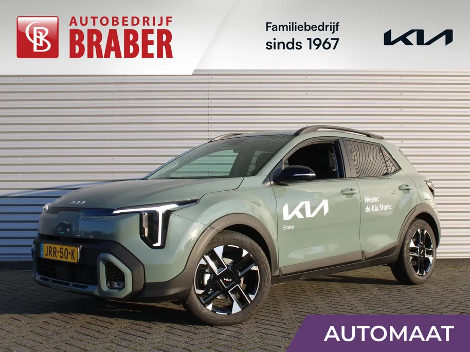 Kia Stonic 1.0 T-GDi MHEV GT-Line | Stuur-/stoelverwarming | Schuifdak | Camera | Cruise adapt. | Dodehoek detectie | Clima | Navi | 17' LM | LED |