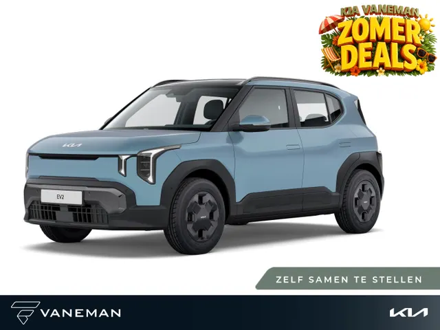 Kia EV2