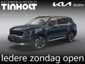 Kia Sorento 1.6 T-GDi Plug-in Hybrid 4WD DynamicPlusLine 7p.