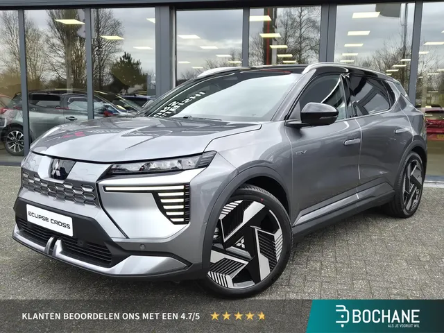 Mitsubishi Eclipse Cross