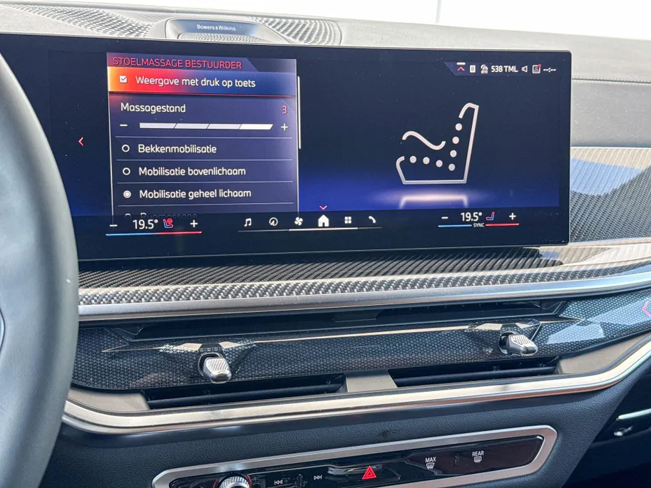 BMW X7 xDrive40i