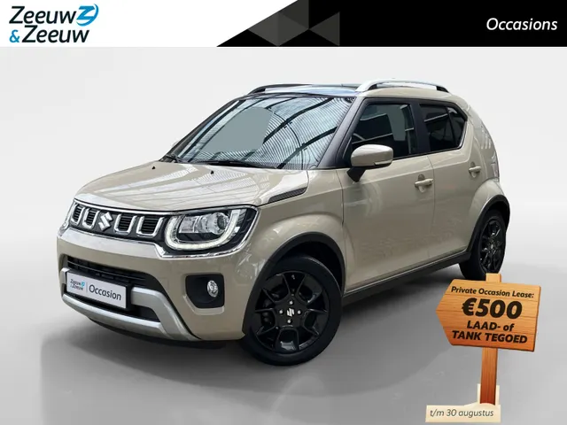 Suzuki Ignis
