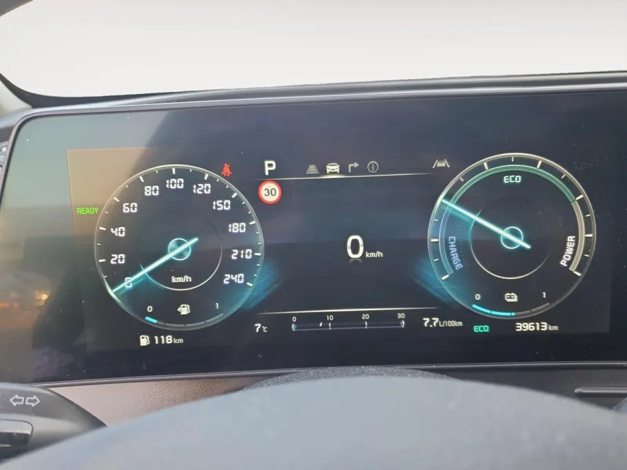 Kia Sportage 1.6 T-GDi Hybrid DynamicPlusLine | Stoel en stuurverwarming | Panorama schuifdak | Elektrisch bedienbare voorstoelen | Navigatie | Dodehoek detectie | Getinte ramen achter |