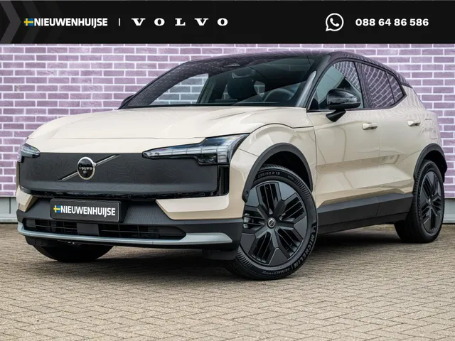 Volvo EX30