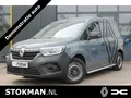 Renault Kangoo 1.5 Blue dCi 75 Comfort L1 | Airco | Navigatie | Camera | Cruise | Trekhaak | Demonstratieauto, vraag naar beschikbaarheid ! |
