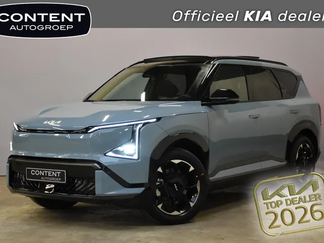 Kia EV5