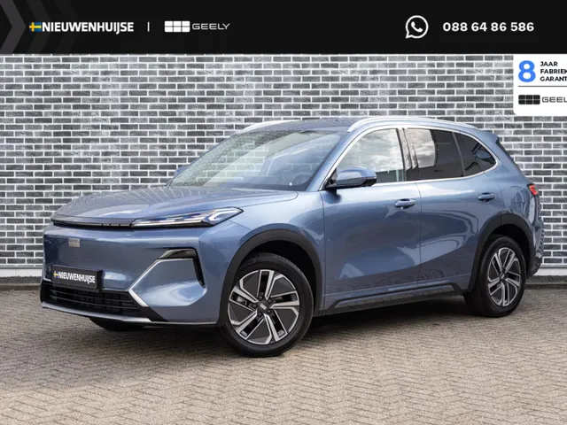 Geely Starray EM-i