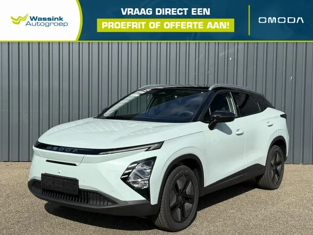 Omoda 5 EV