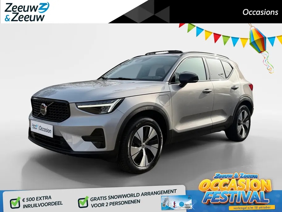 Volvo XC40 1.5 T4 Plug-in hybrid Ultimate Bright | Elektrischer achterklep | Pano dak | Harmon/Kardon | Achteruitrijcamera | Elektrsich verstelbare bestuurderstoel met geheugen |
