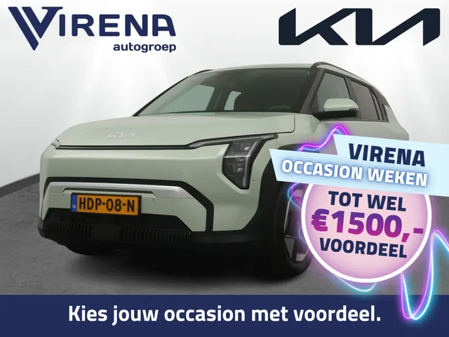 Kia EV3