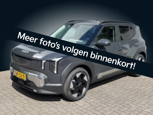 Kia EV2 Plus 42.2 kWh 4p.