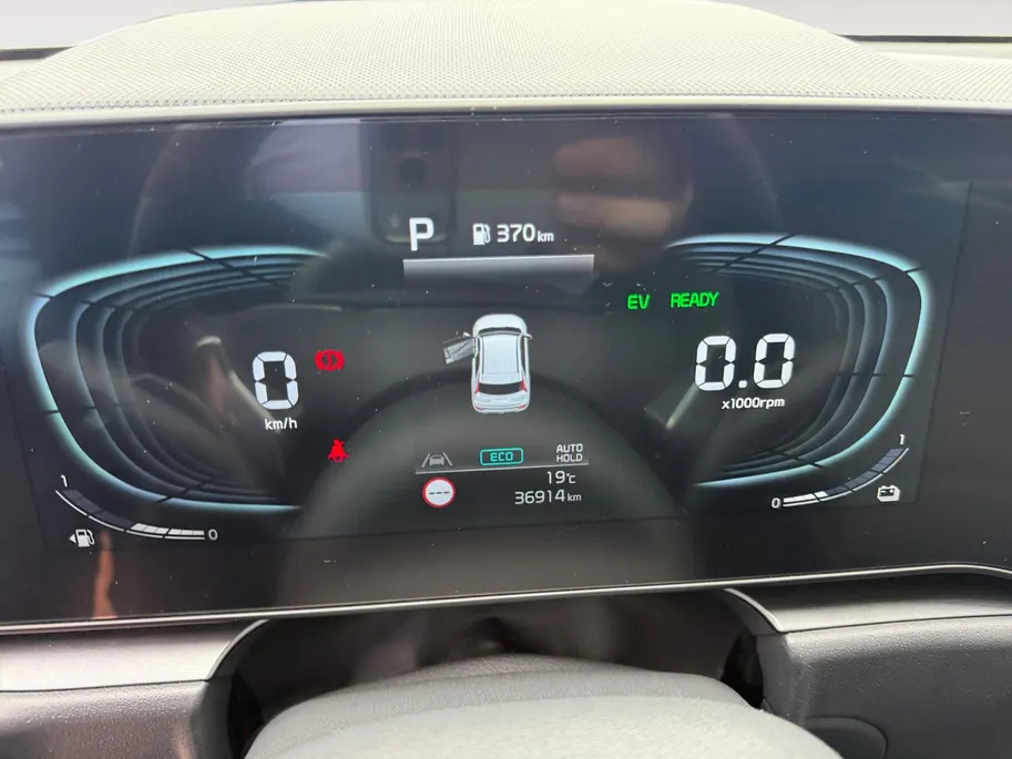 Kia Niro 1.6i Hybrid DynamicLine Metallic lak | Fabrieksgarantie | NAP