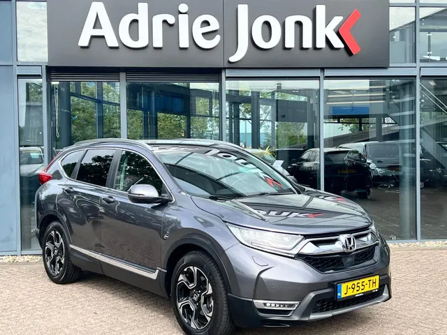Honda CR-V 2.0 Hybrid Lifestyle AUTOMAAT | TREKHAAK | HYBRIDE | A.CAMERA | LEDER | STOEL VERWARMING | FULL MAP NAVIGATIE |