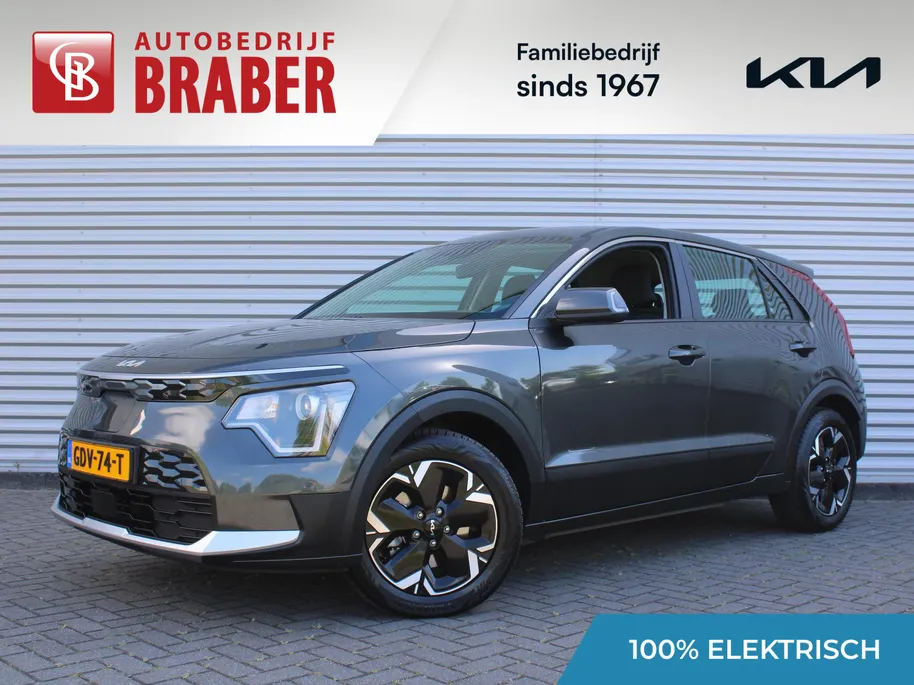 Kia Niro EV Light Edition 64.8 kWh | Camera | Cruise adapt. | Clima | 17' LM | Navi | Keyless | All season banden | 17% bijtelling |