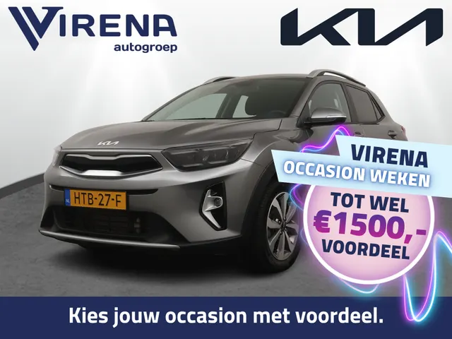 Kia Stonic