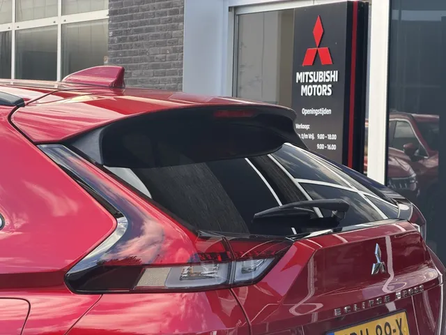 Mitsubishi Eclipse Cross 2.4 PHEV Intense+ | 360 Camera | Dodehoek | Navigatie |