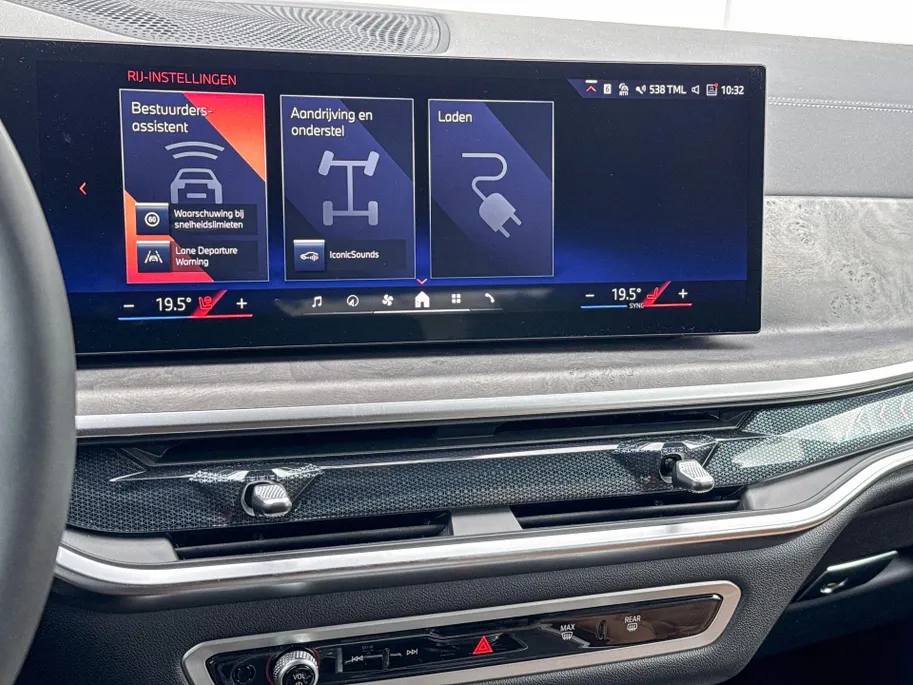 BMW X5 xDrive50e