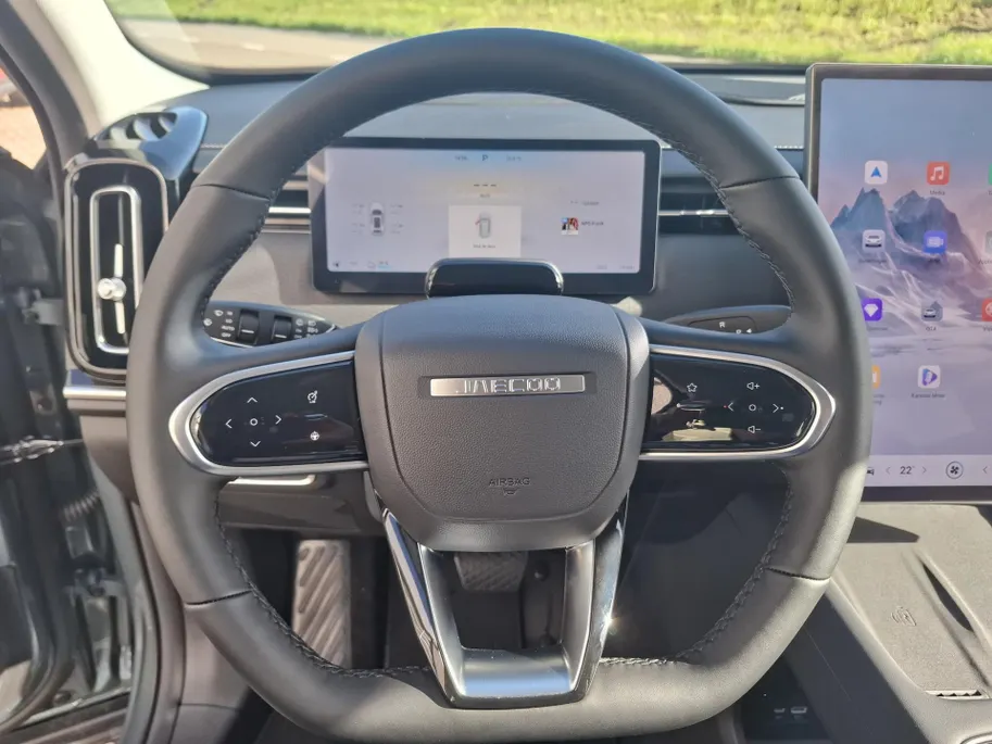 Jaecoo 7 1.5 TGDI SHS-P Exclusive