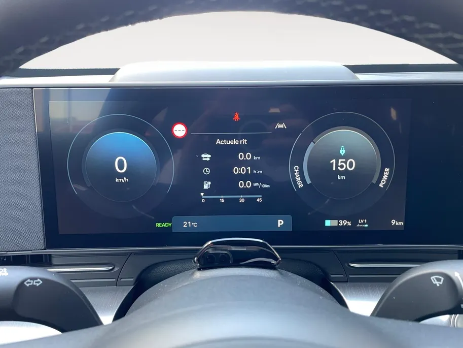Hyundai Kona Electric Premium 64.8 kWh | Nieuw | Uit voorraad leverbaar | Zeer compleet | 440 km range | Hyundai Rotterdam - Noord |