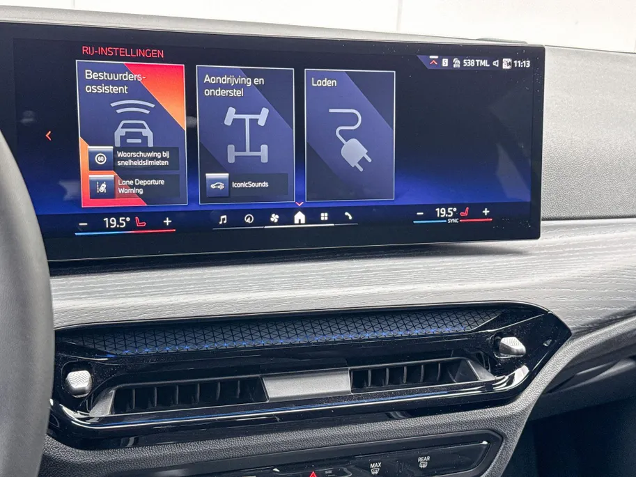 BMW 3 Serie Touring 330e