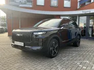 Jaecoo 7 1.5 Selective - 1200KM Bereik - 7 Jaar Garantie