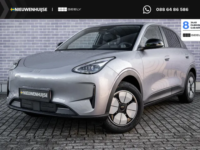 Geely E2