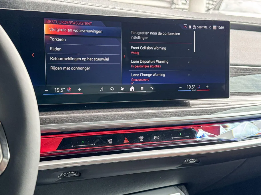 BMW 7 Serie 750e xDrive