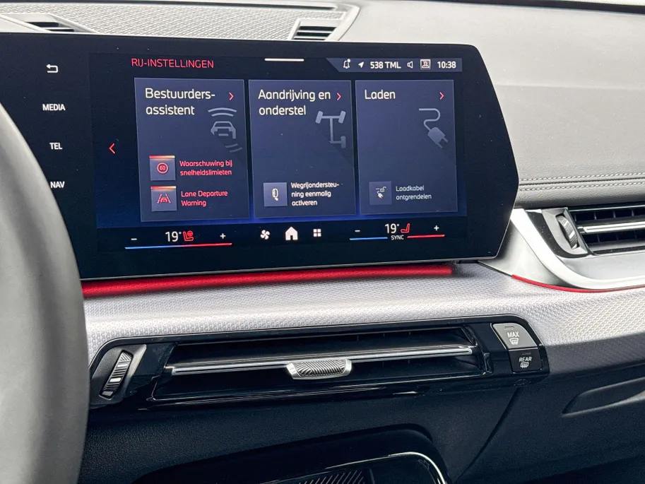 BMW iX1 eDrive20 67 kWh M Sport Edition