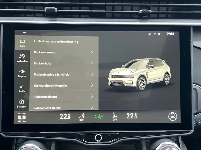 Lynk & Co 01 1.5 AUTOMAAT | 360 CAMERA | PANORAMA DAK | EL A. KLEP | ADAPTIVE CRUISE | ZWARTE HEMEL | ROLHOES |