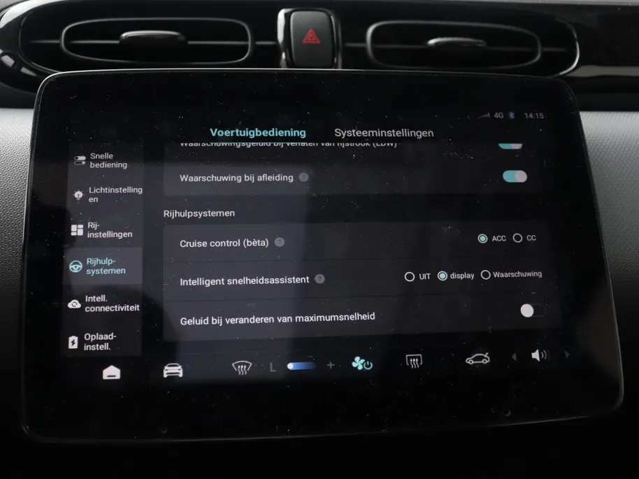 Leapmotor T03 Design 37.3 kWh | Boek nu uw proefrit | Glazen dak | Camera | LMV | PDC