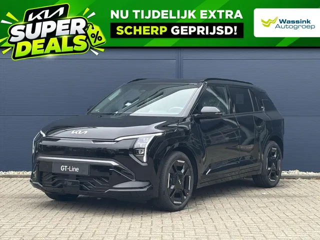 Kia EV3