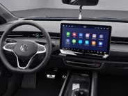Volkswagen ID.7 Limited Edition Plus 77 kWh accu 286 PK · Trekhaak inklapbaar, met elektrische ontgrendeling · Draadloze telefoonlader ·