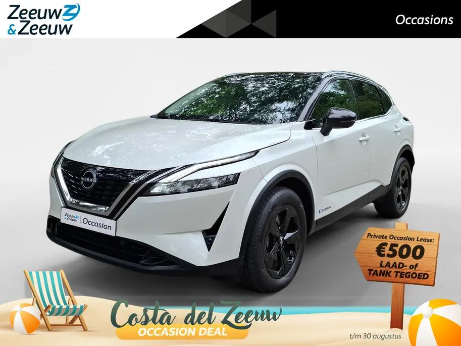 Nissan QASHQAI 1.5 e-Power Business Design | AUTOMAAT | CRUISE | CLIMATE | 360 CAMERA | PANODAK | NAVI | APPLE/ANDOID AUTO |