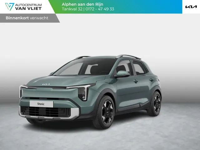 Kia Stonic