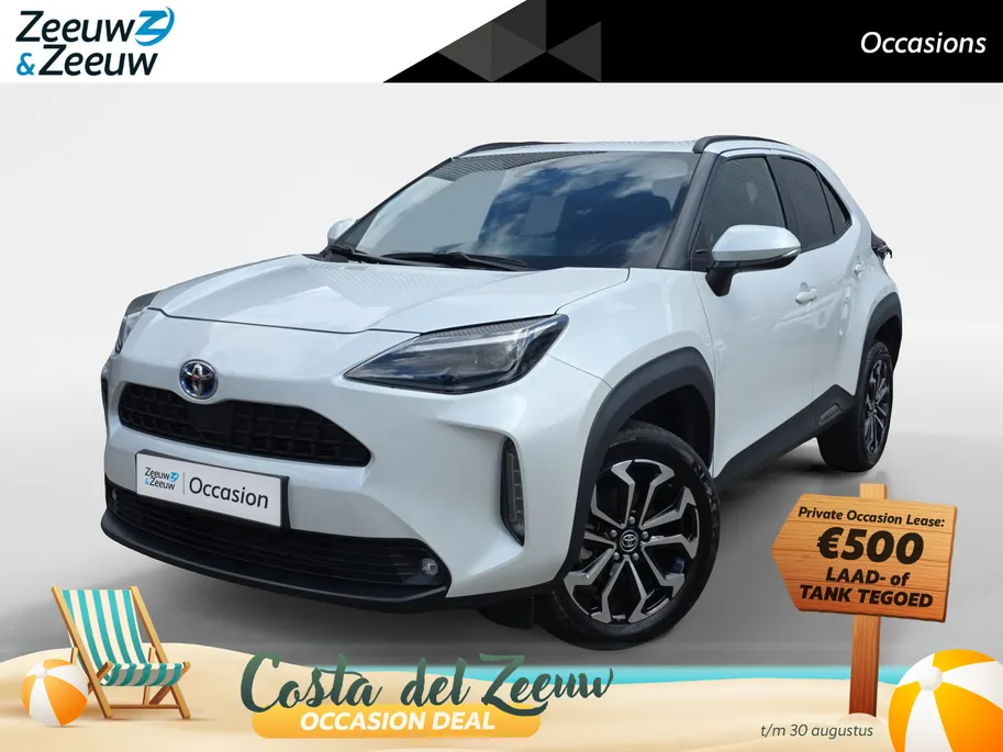 Toyota Yaris Cross 1.5 Hybrid Dynamic | NIEUW BINNEN! | Automaat | Achteruitrijcamera | Apple/Android Carplay | Adapt. Cruise Control | Climate control | 10 jaar garantie! |
